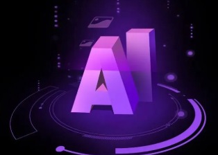 镇巴县智能化浪潮下，AI如何重塑普通人的生活质感